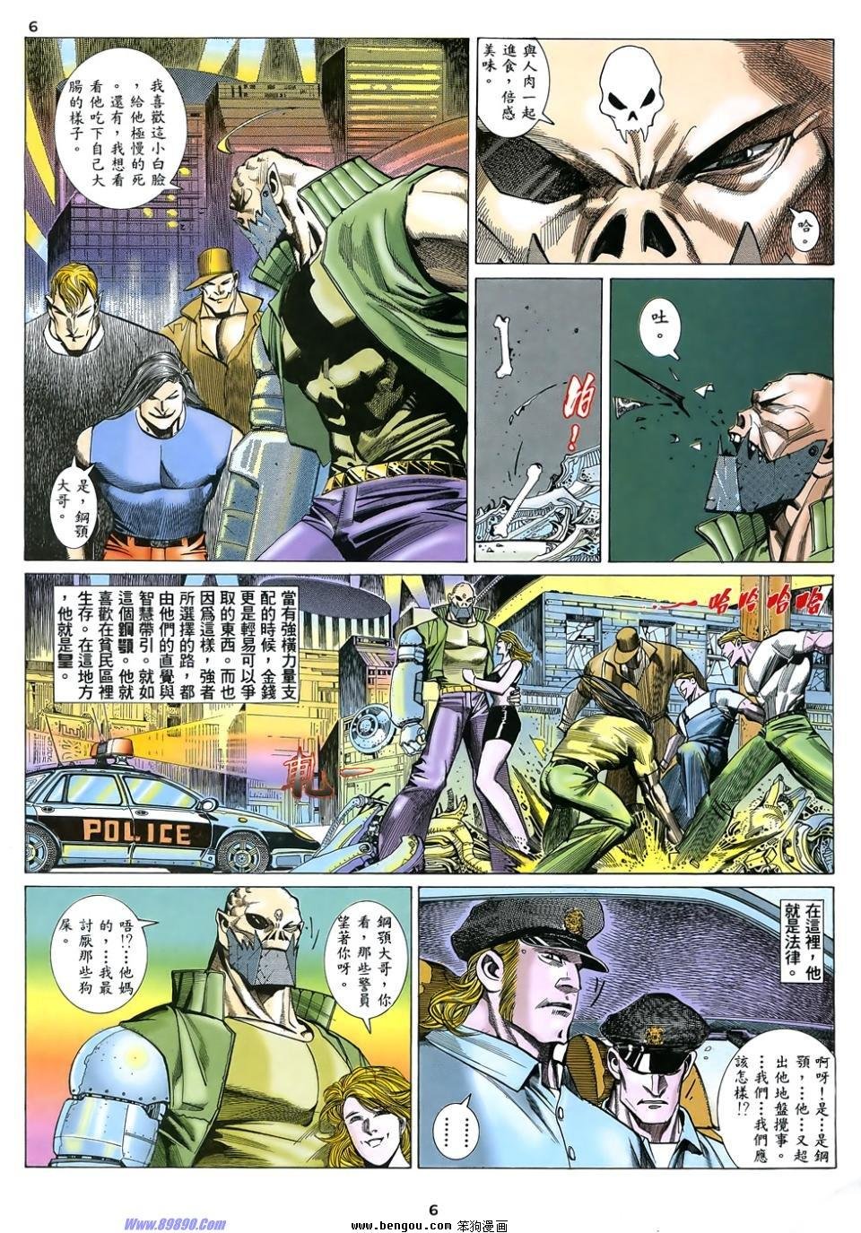 第一卷