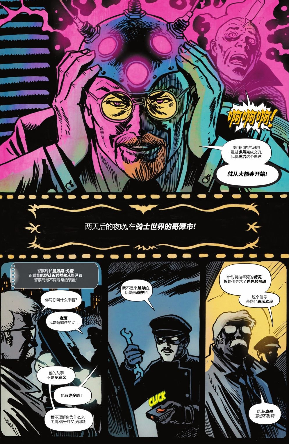 2021年刊