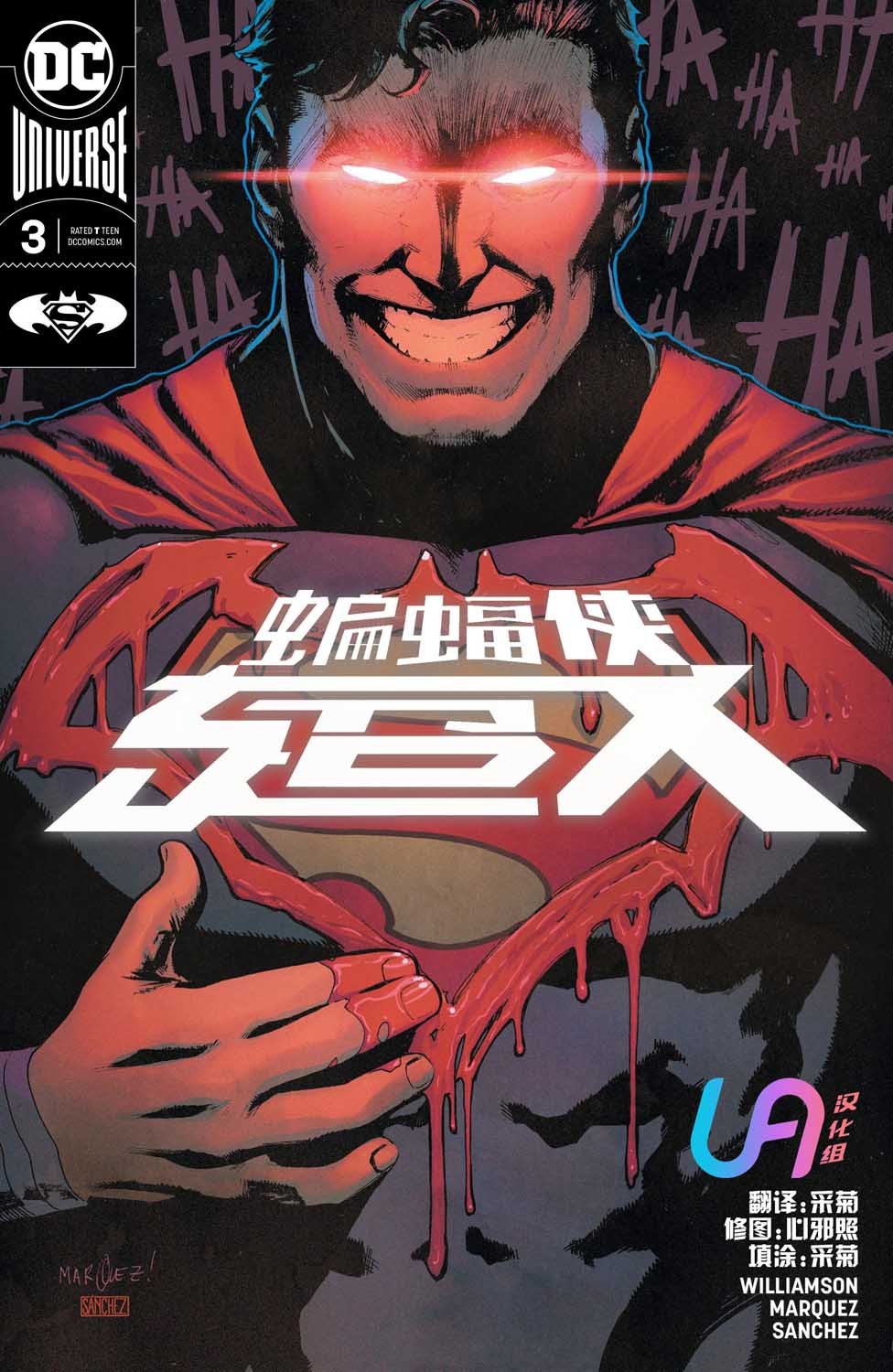 第03卷