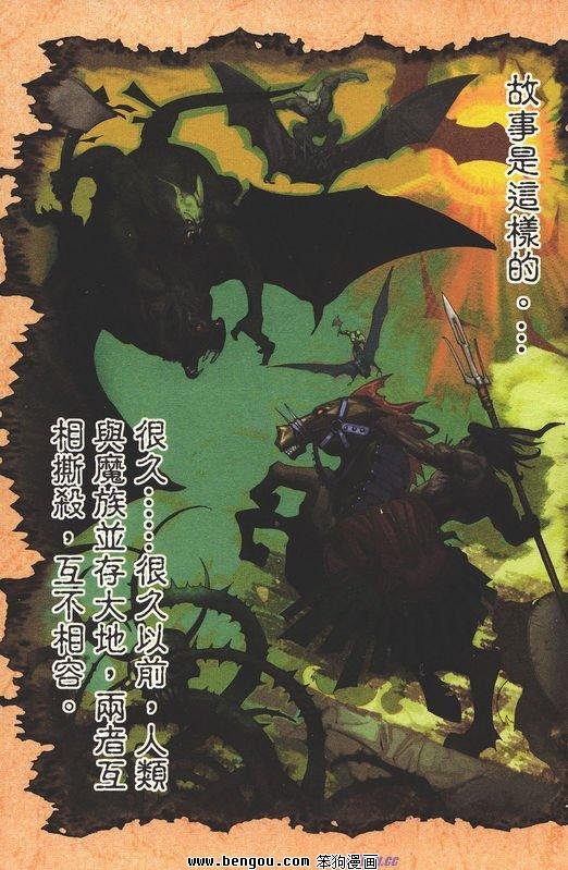 第1-4话