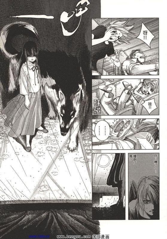 第1-4话