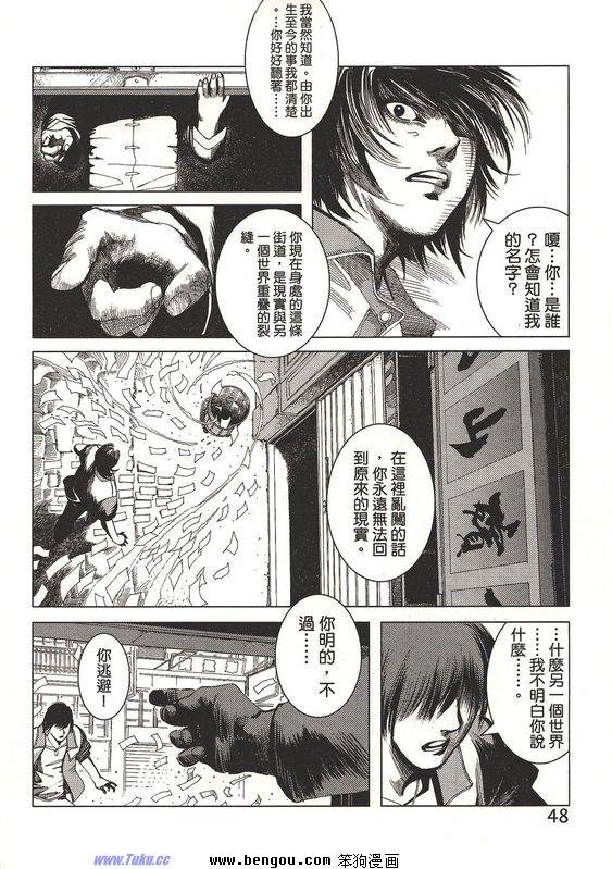 第1-4话