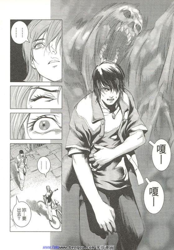 第1-4话
