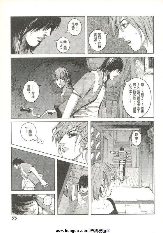 第1-4话