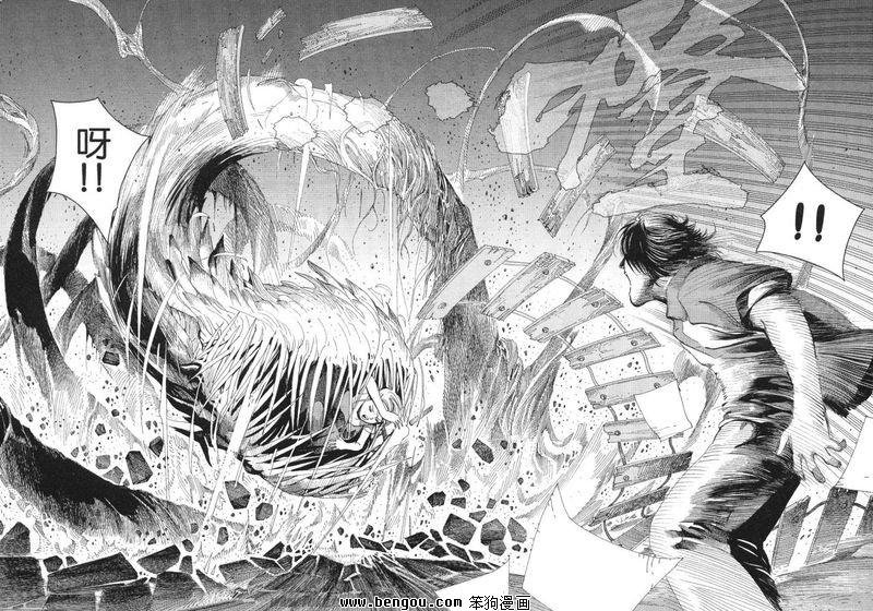 第1-4话