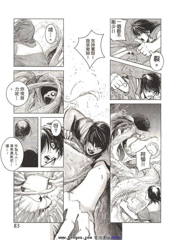 第1-4话