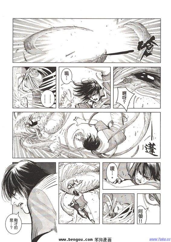 第1-4话