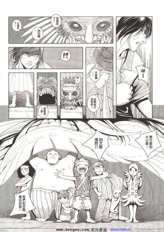 第1-4话