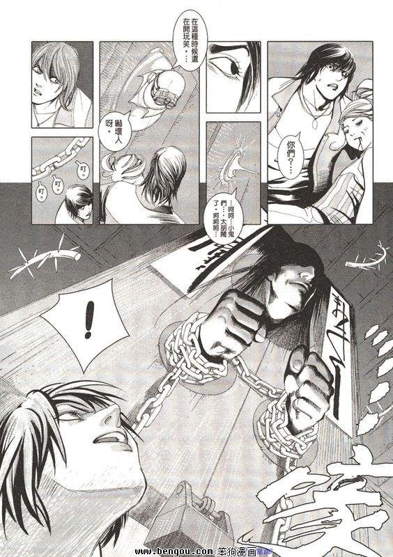 第1-4话