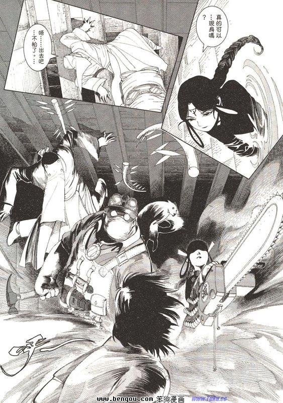 第1-4话