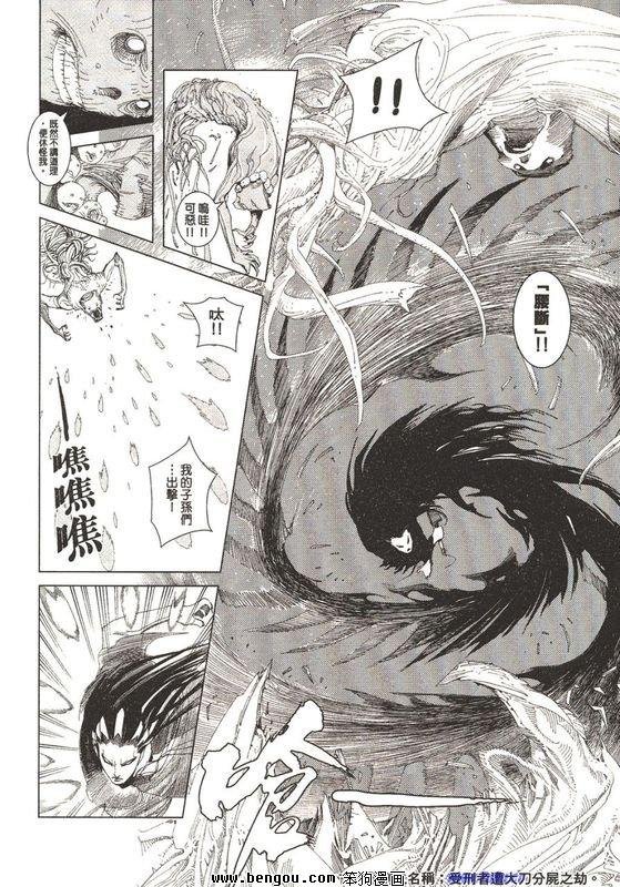 第1-4话