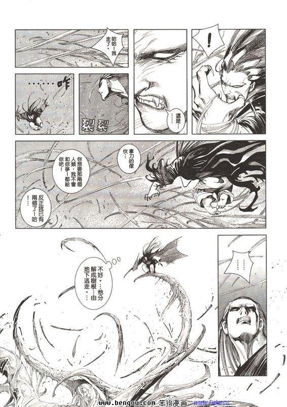 第1-4话