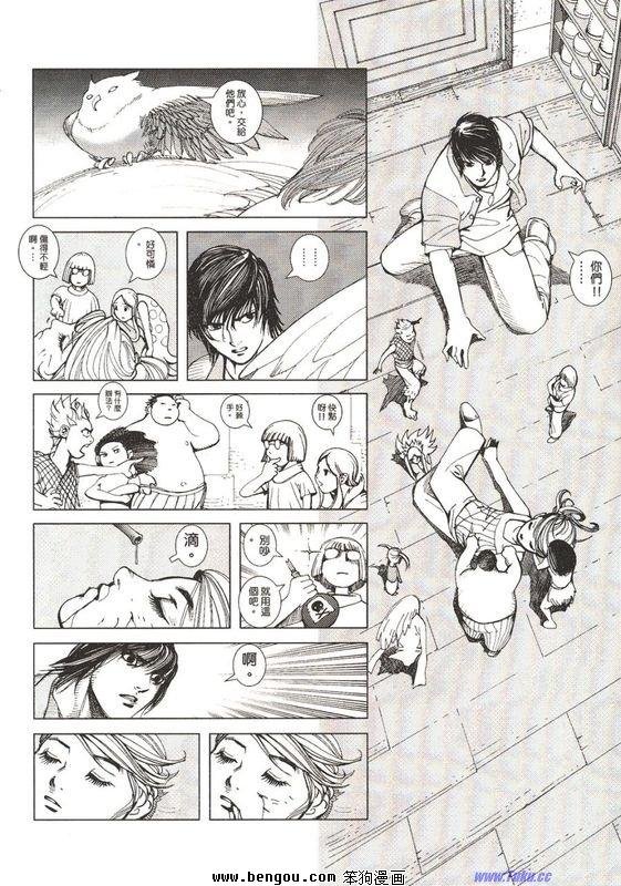第1-4话