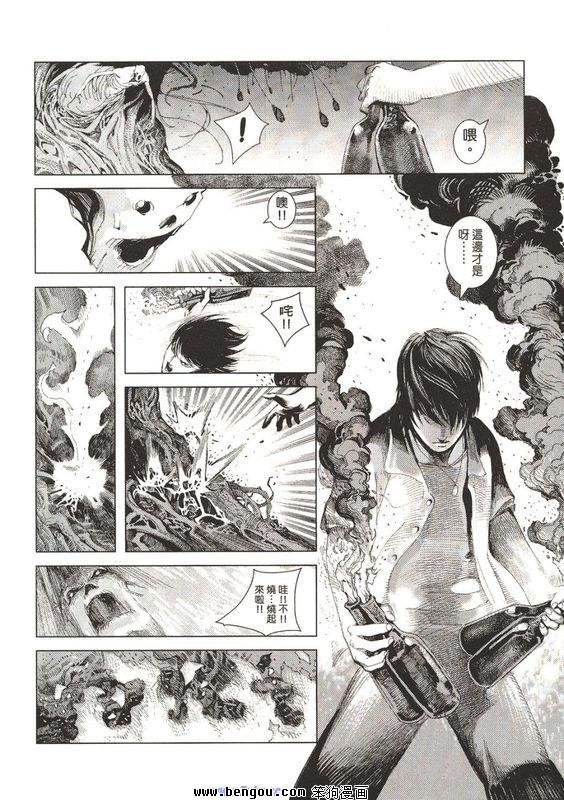 第1-4话