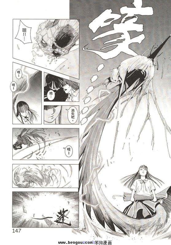 第1-4话