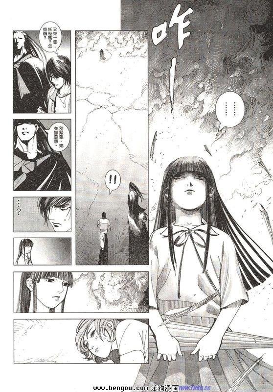 第1-4话