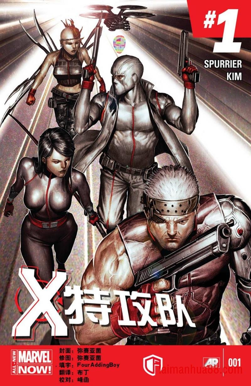 第01卷