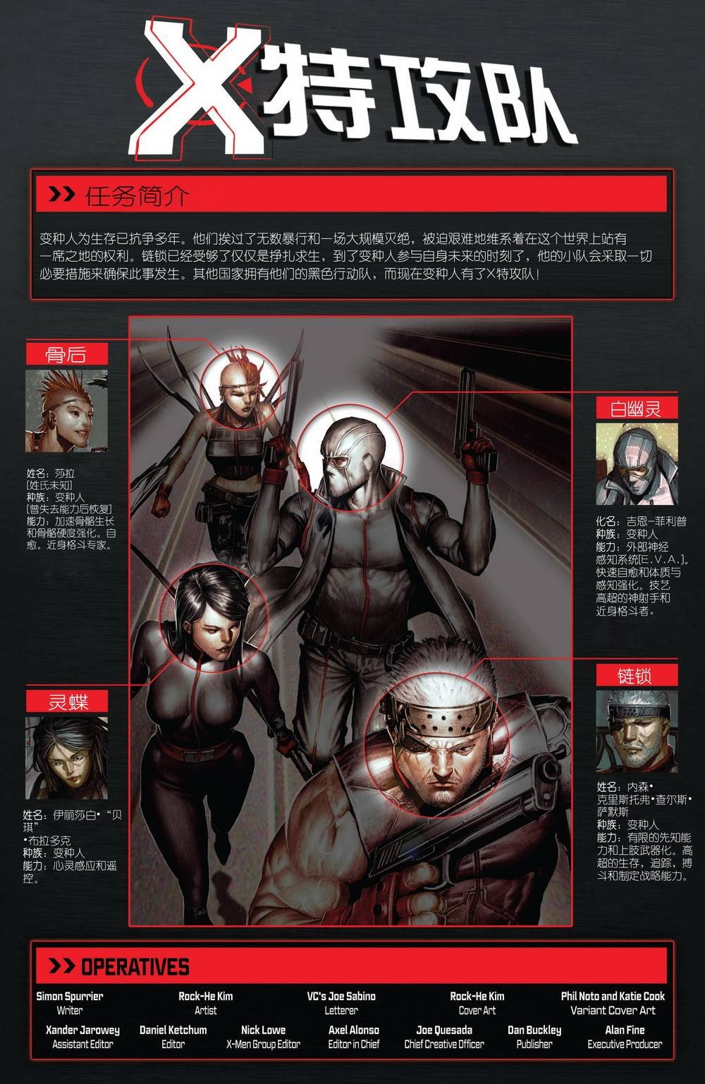 第01卷