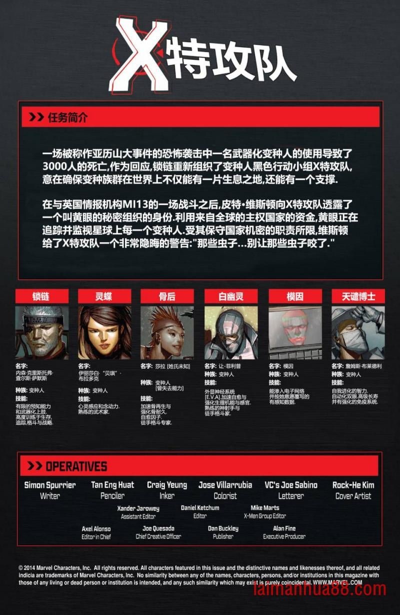 第10卷