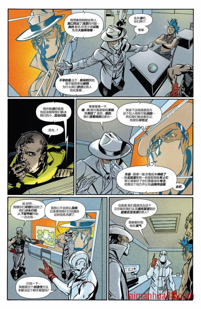 第10卷