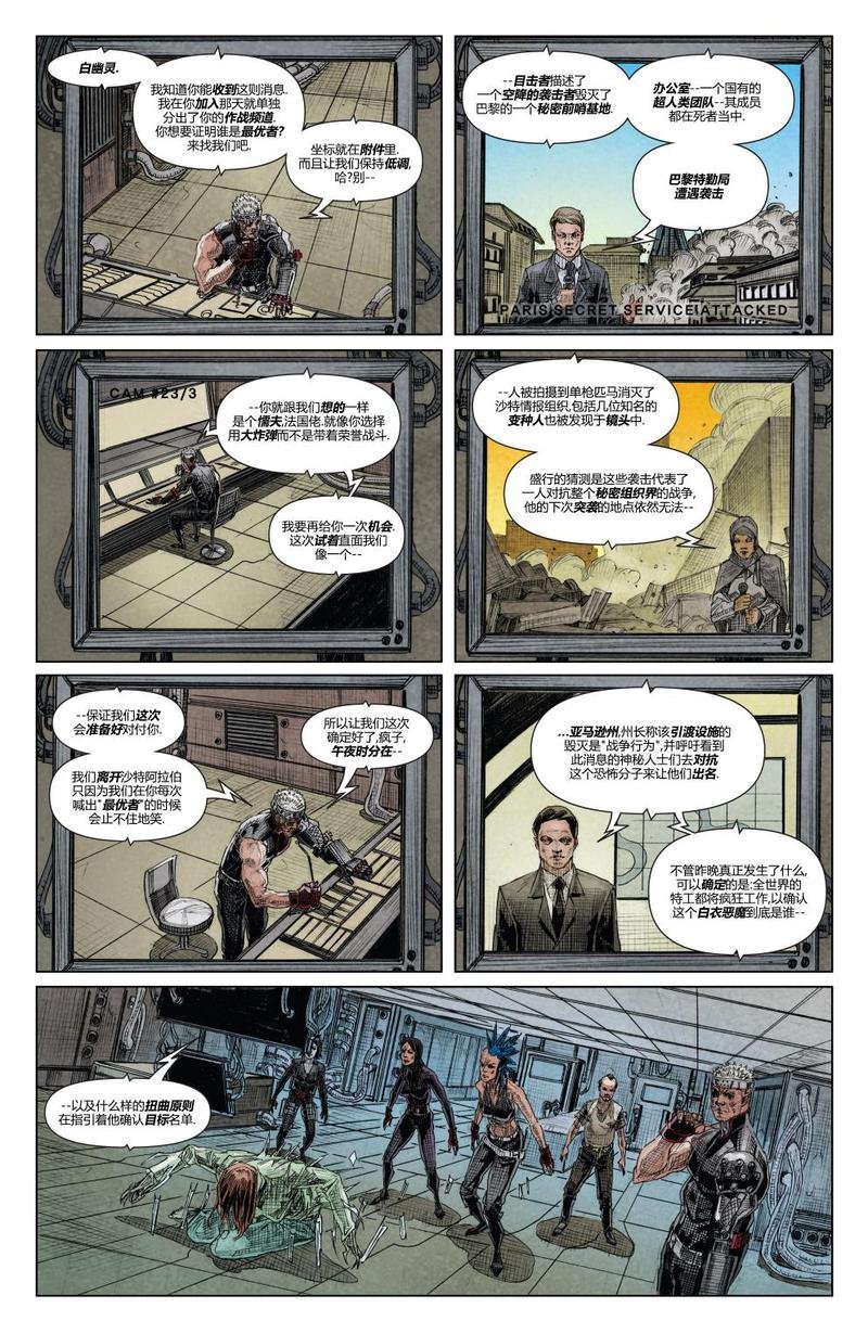 第14卷