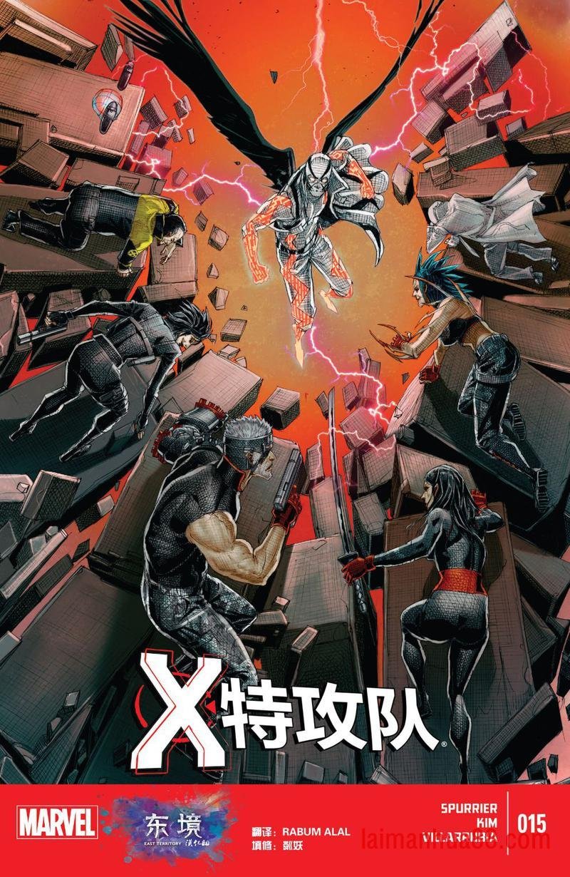 第15卷