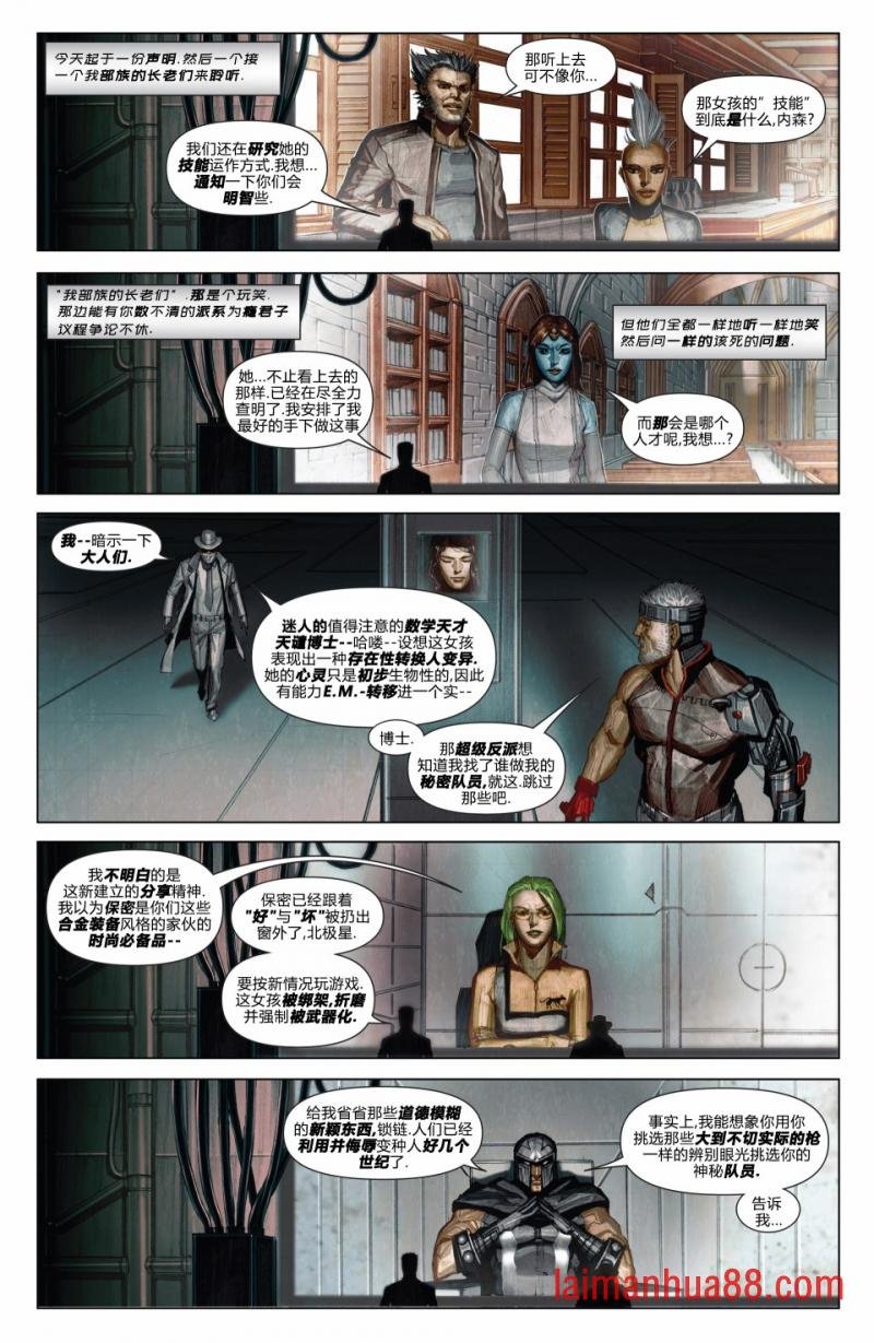 第02卷