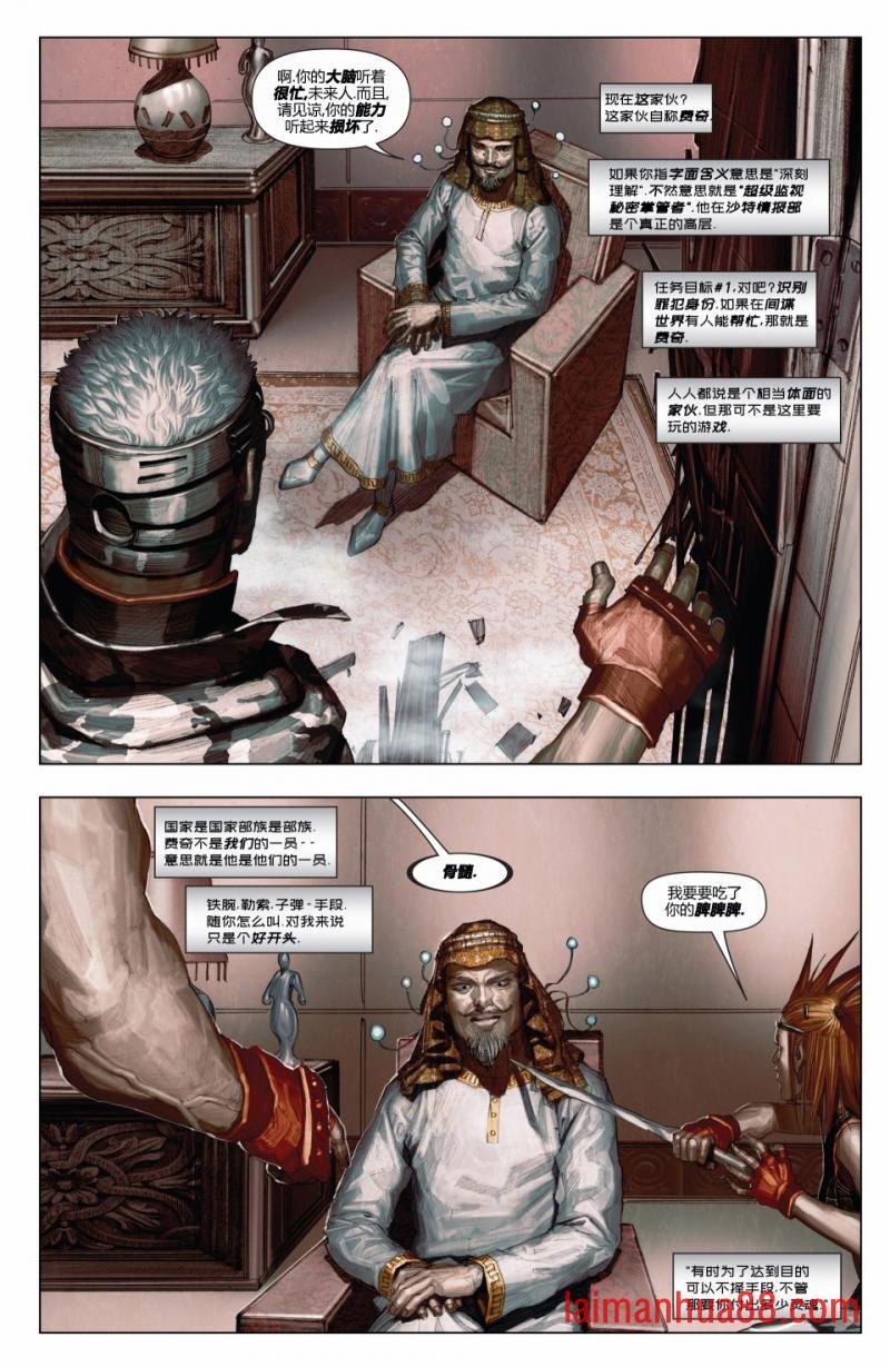 第02卷