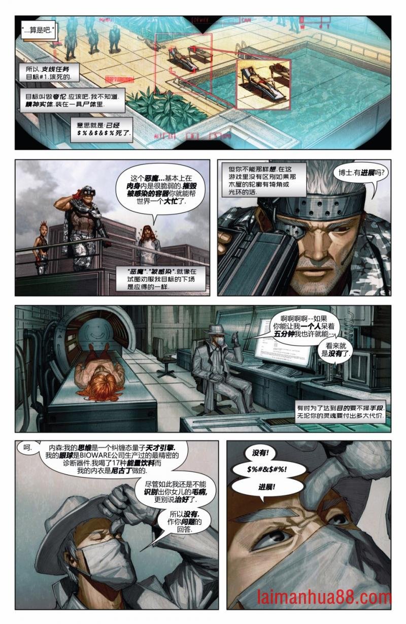 第02卷