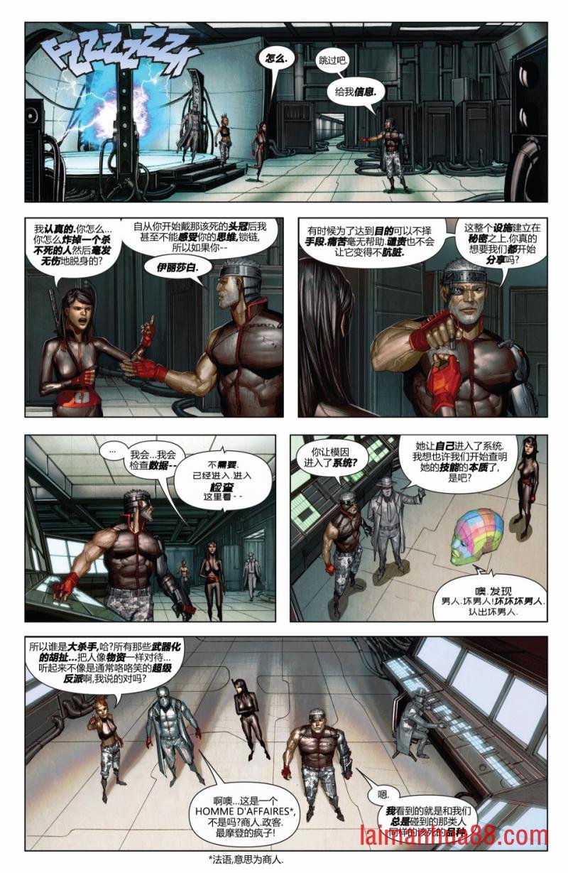 第02卷
