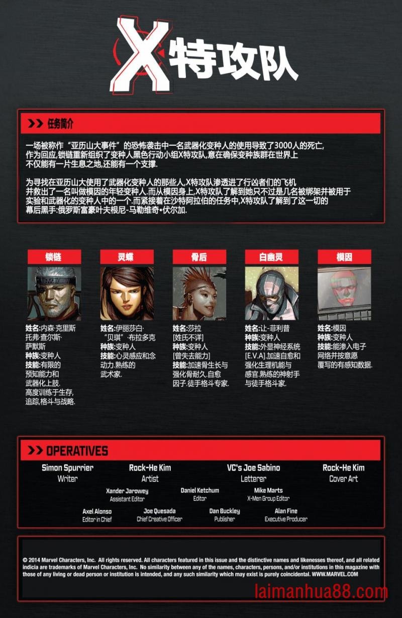 第03卷
