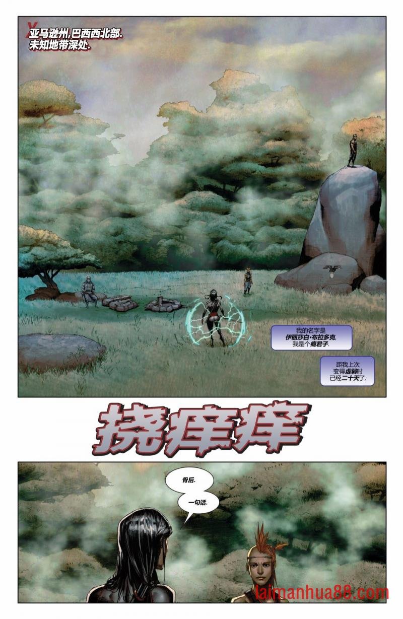 第03卷