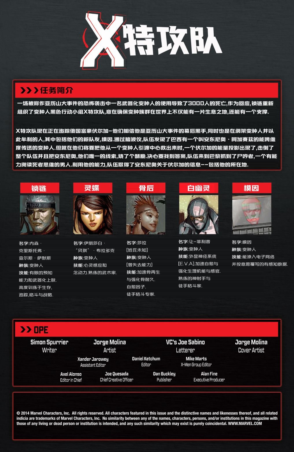 第05卷