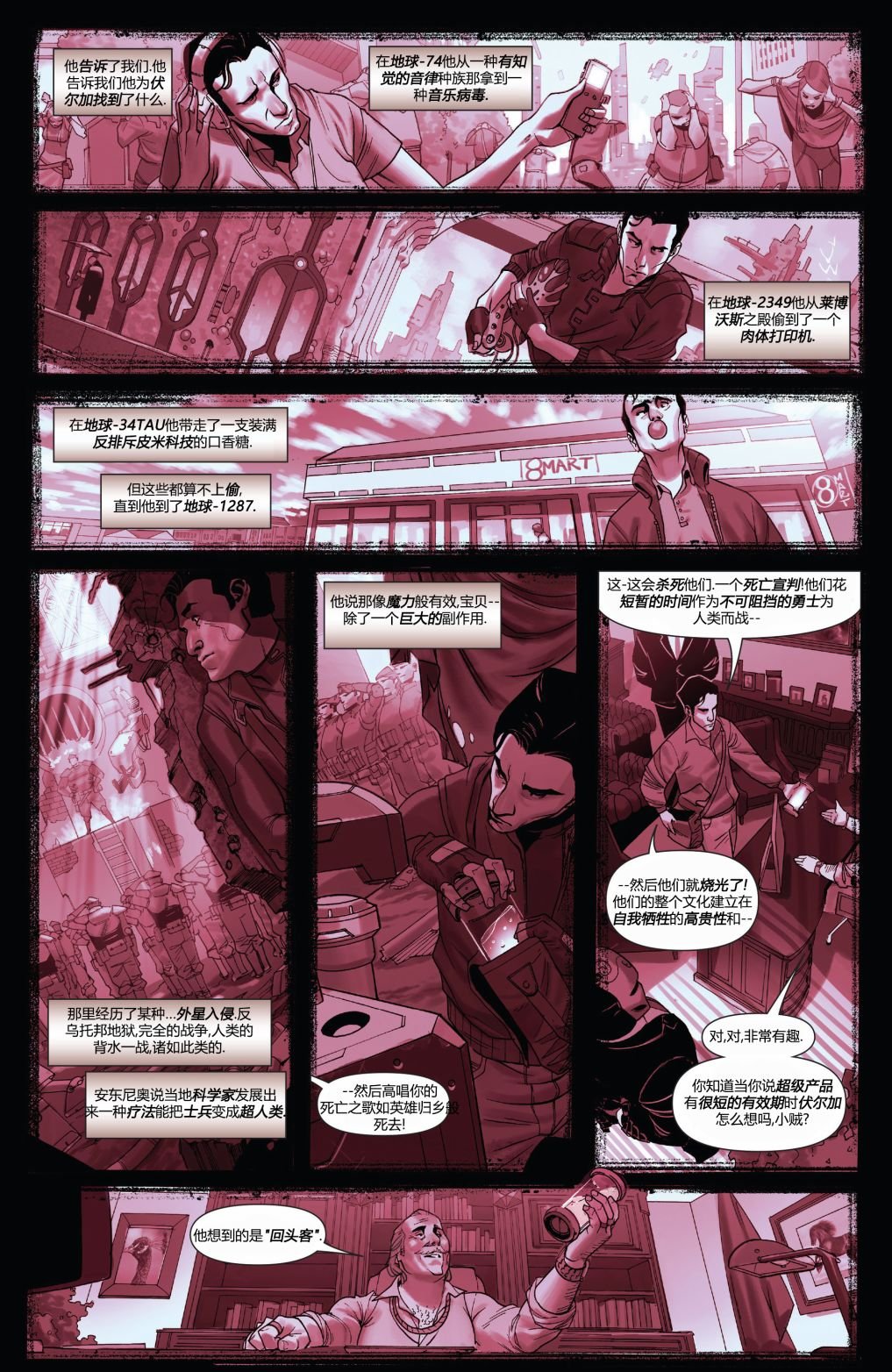 第05卷