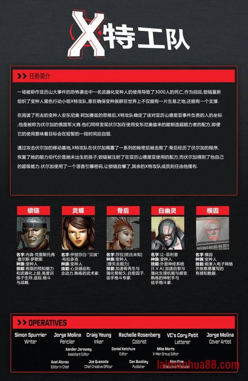 第06卷