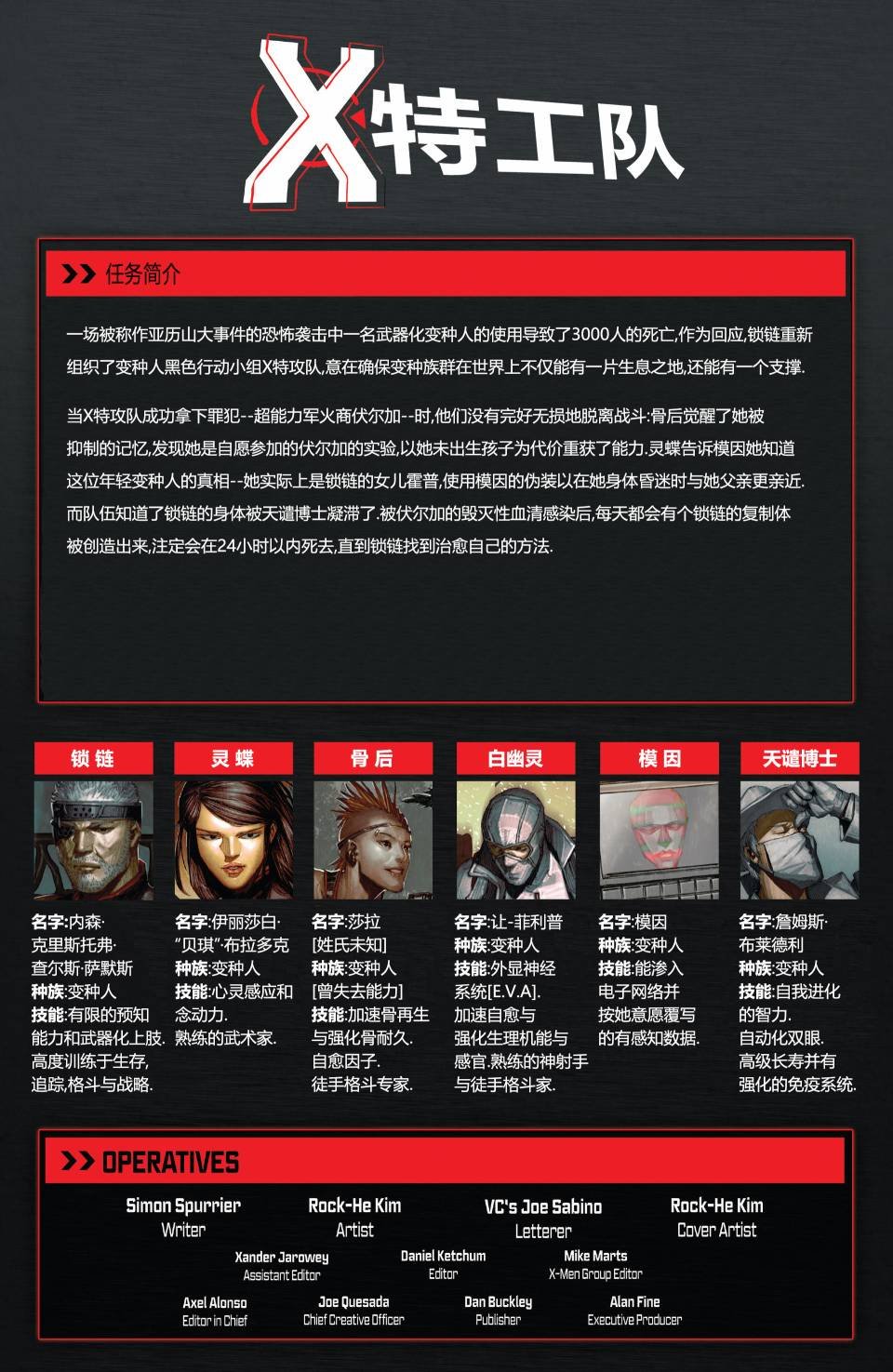 第07卷