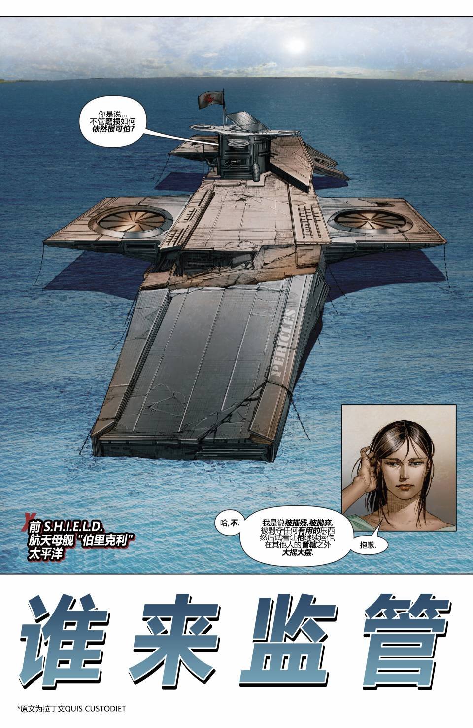 第07卷