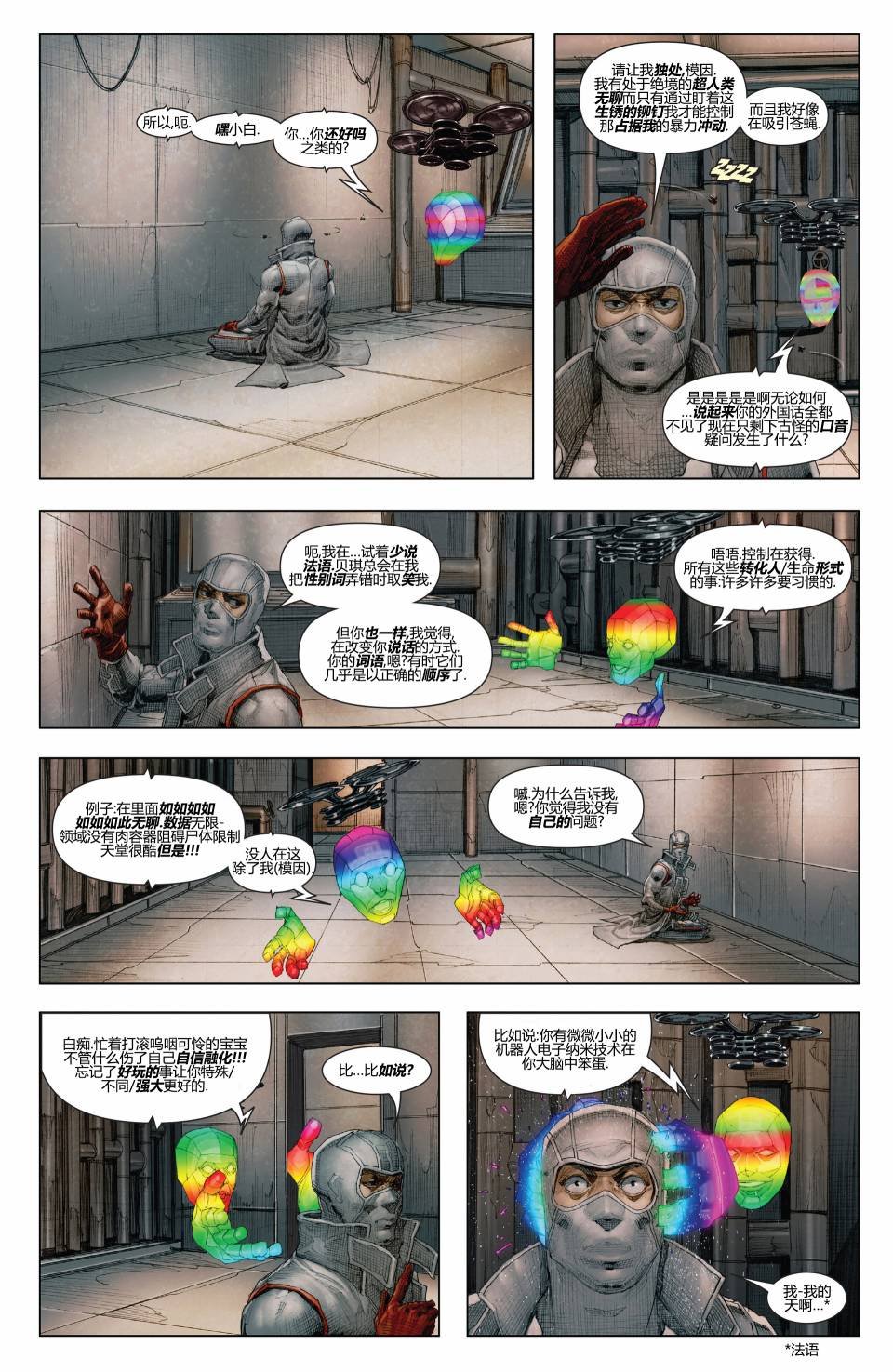 第07卷