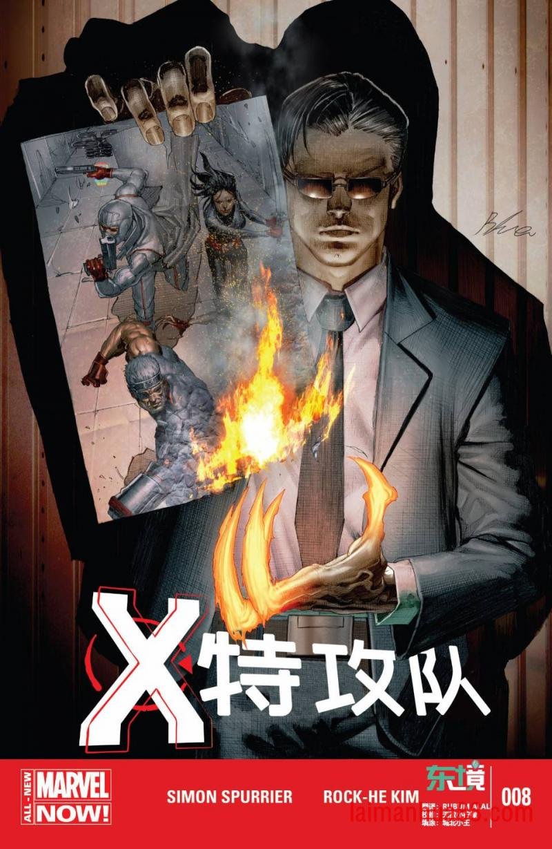 第08卷