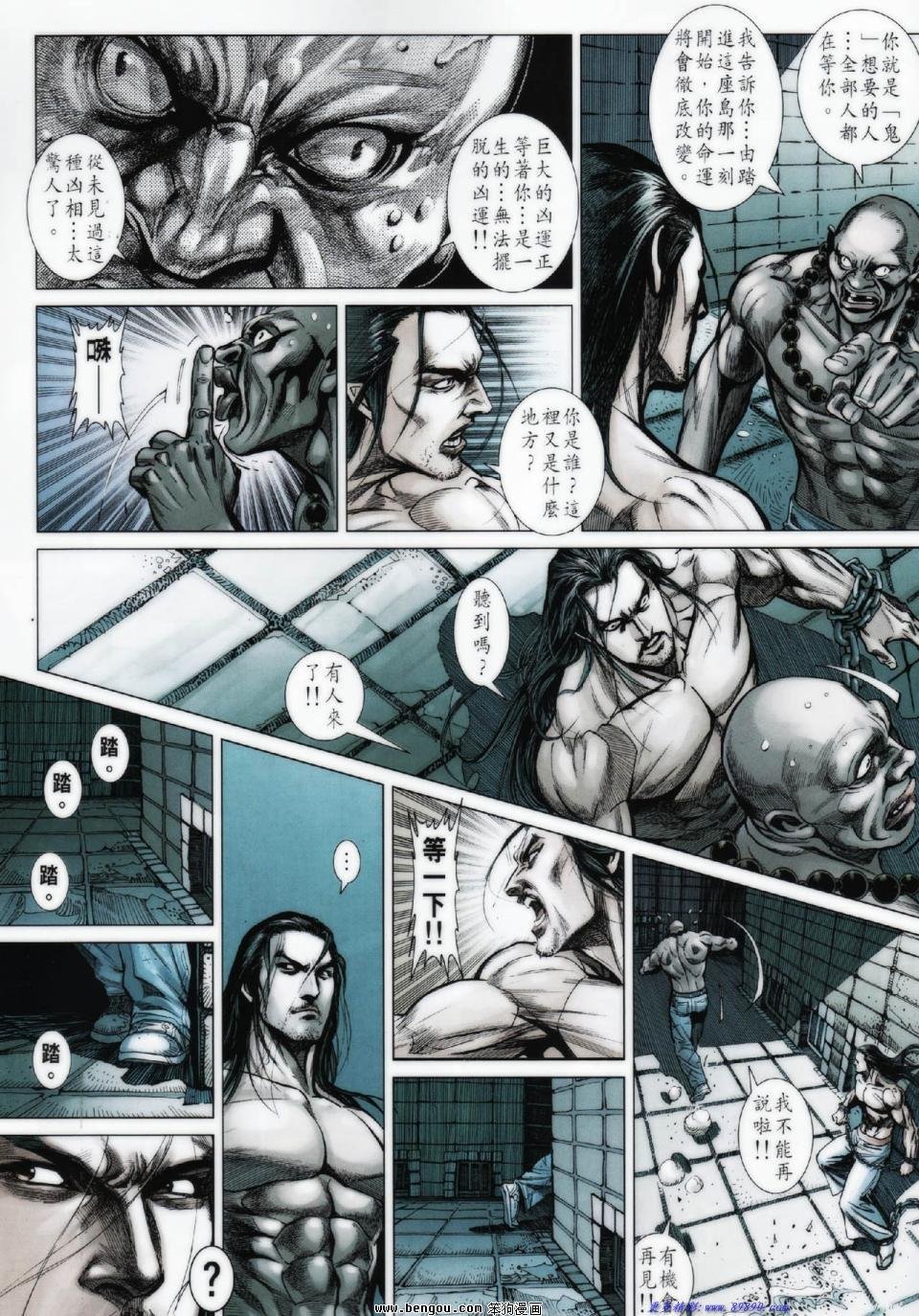 第1话