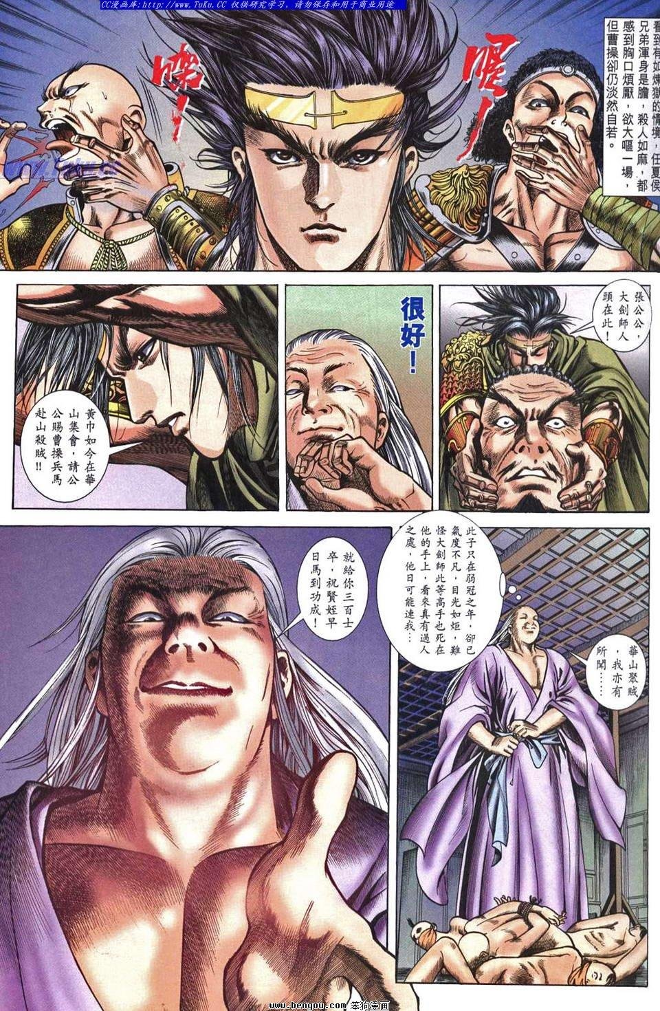 第1卷