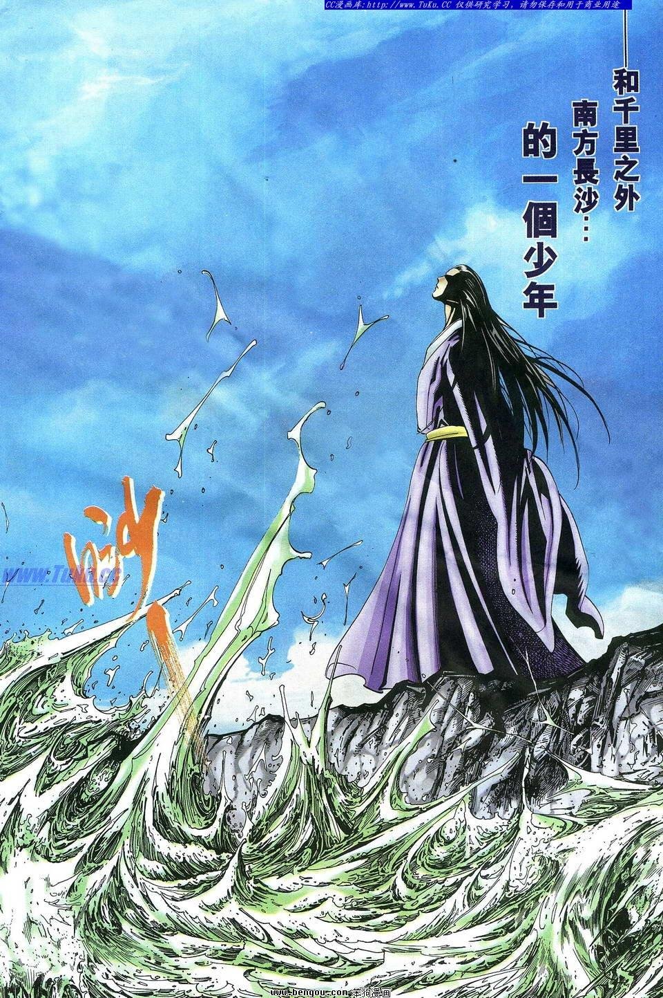 第11卷