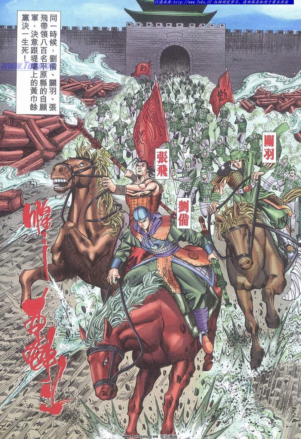 第20卷