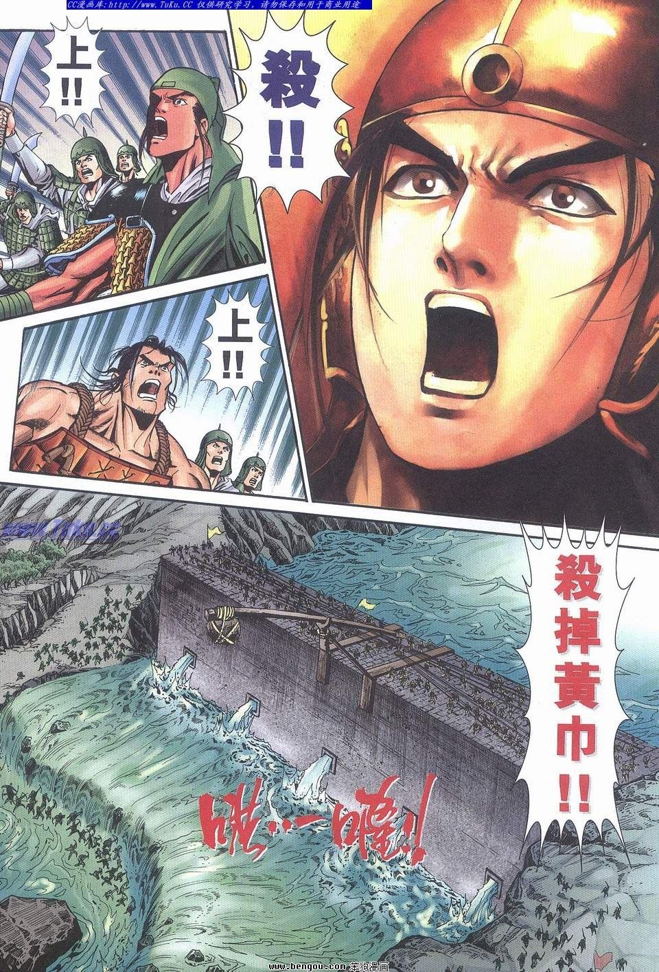 第20卷