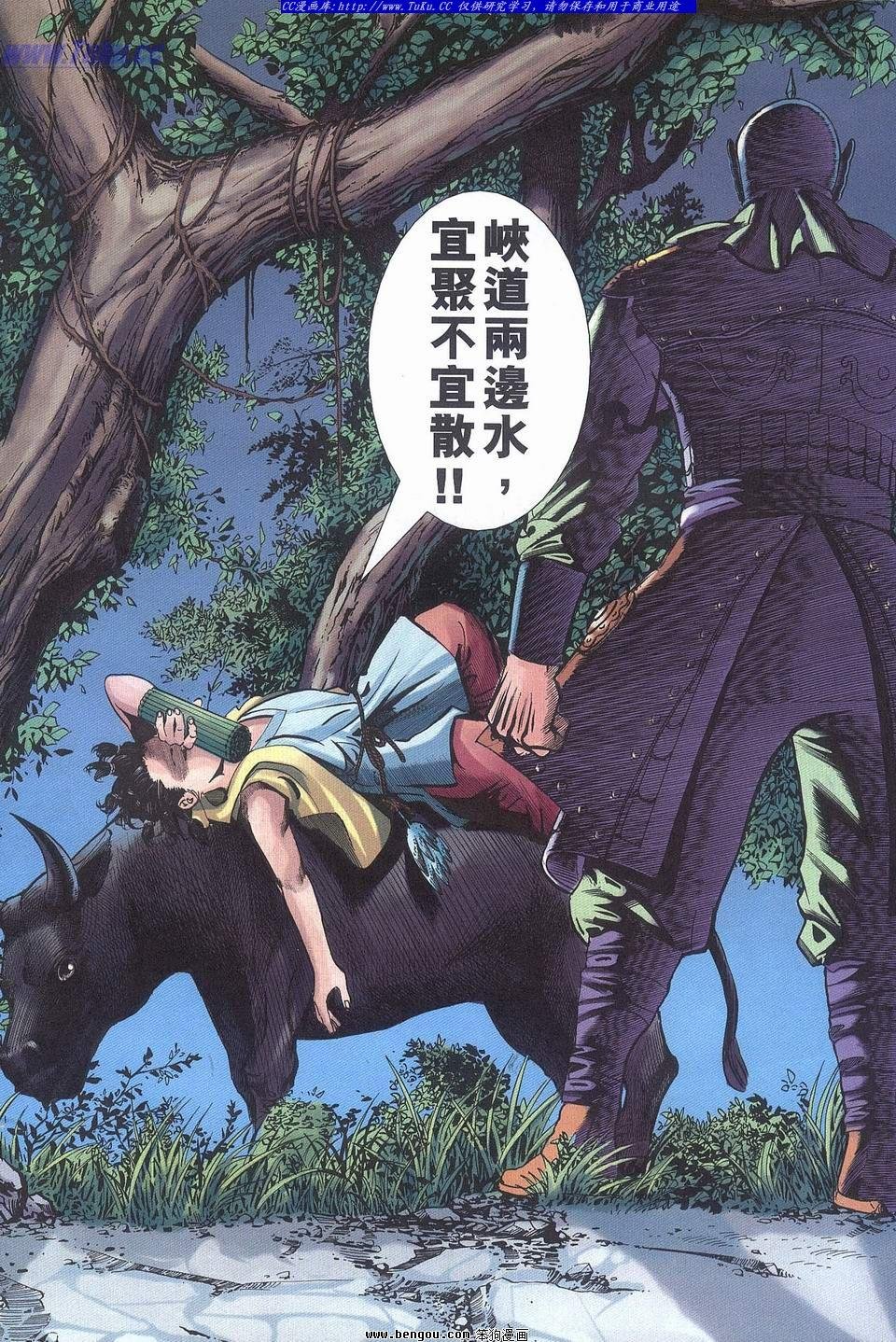 第20卷
