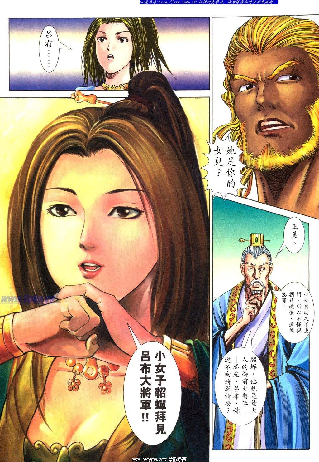 第21卷