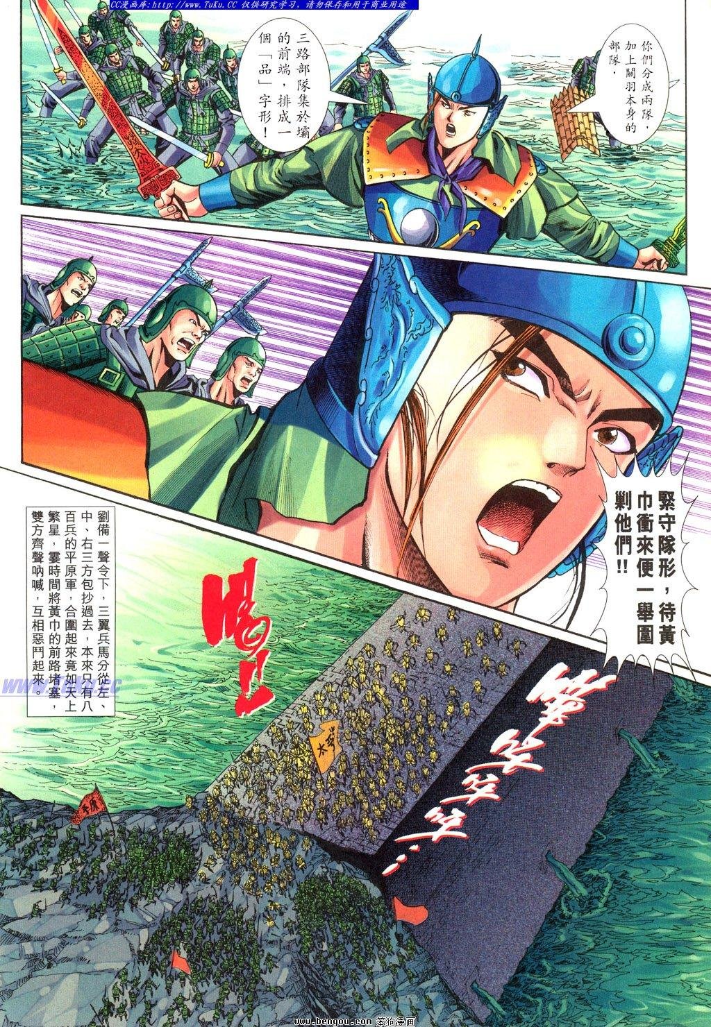 第21卷