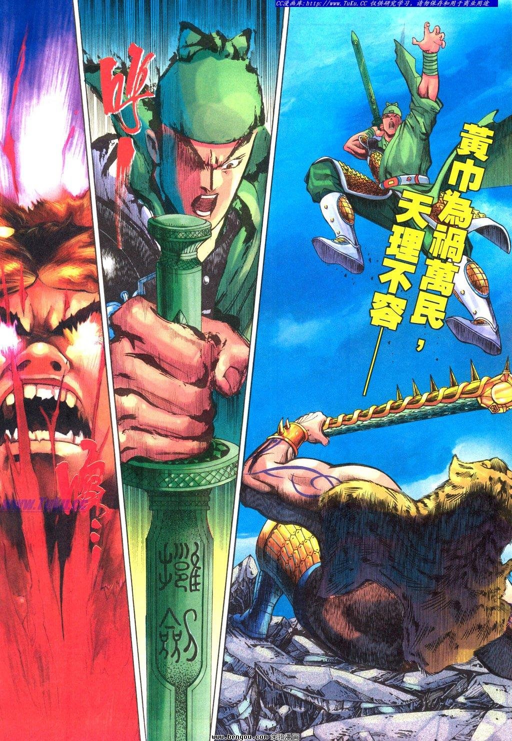 第21卷