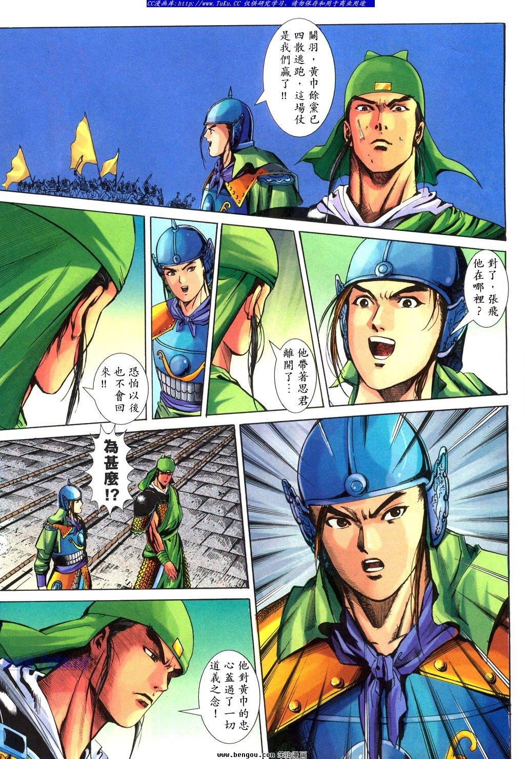 第21卷