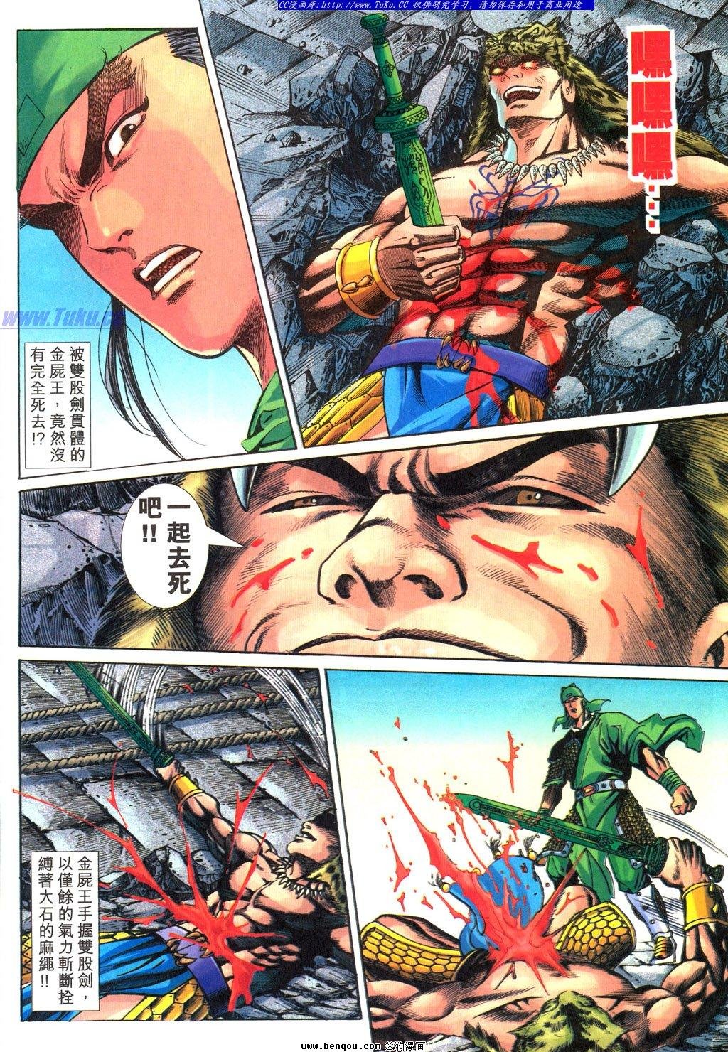 第21卷